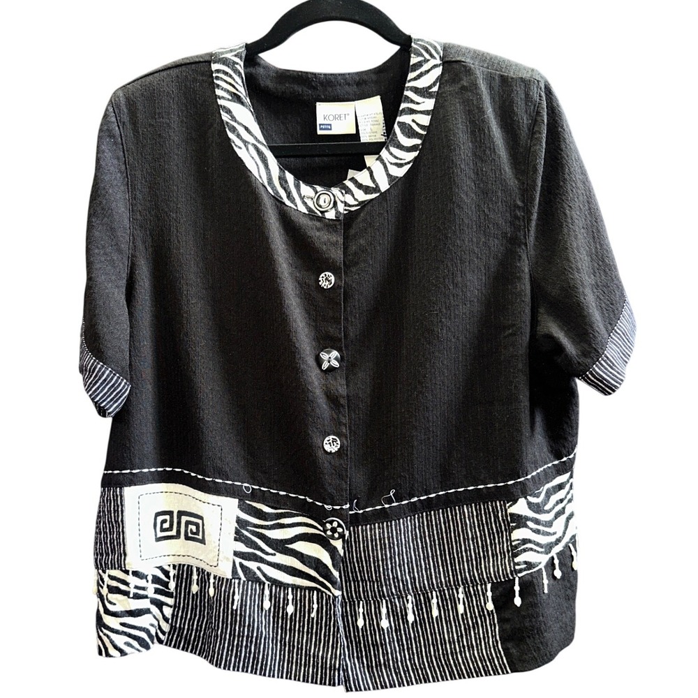 Koret‎ Womens Large Vintage Black Zebra Patchwork Beaded Fringe Button Front Top